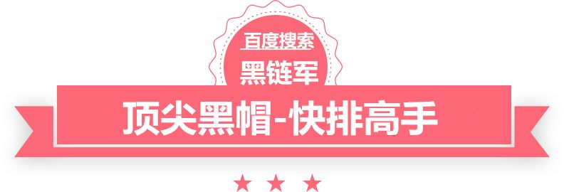 2025年澳门精准正版资料尚酷怎么样